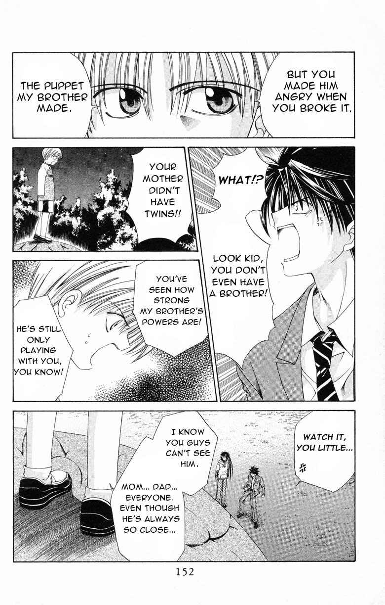 Page 14 Chapter 5 Choushinri Genshou Nouryokusha Nanaki