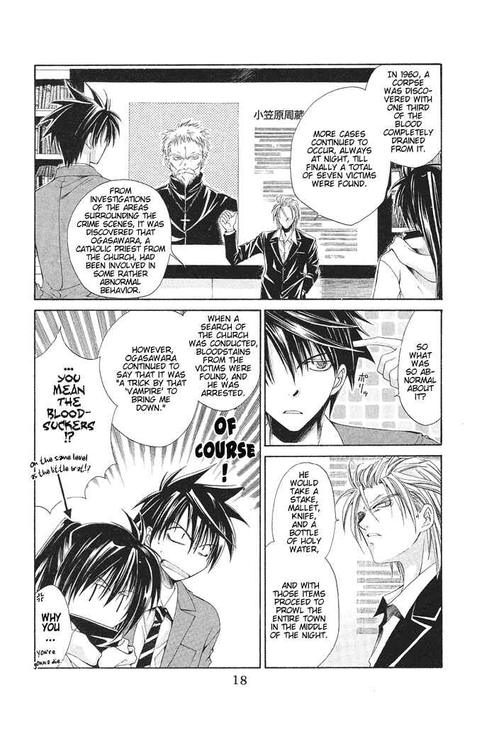 Page 18 Chapter 13 Choushinri Genshou Nouryokusha Nanaki