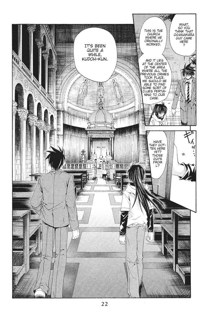 Page 22 Chapter 13 Choushinri Genshou Nouryokusha Nanaki