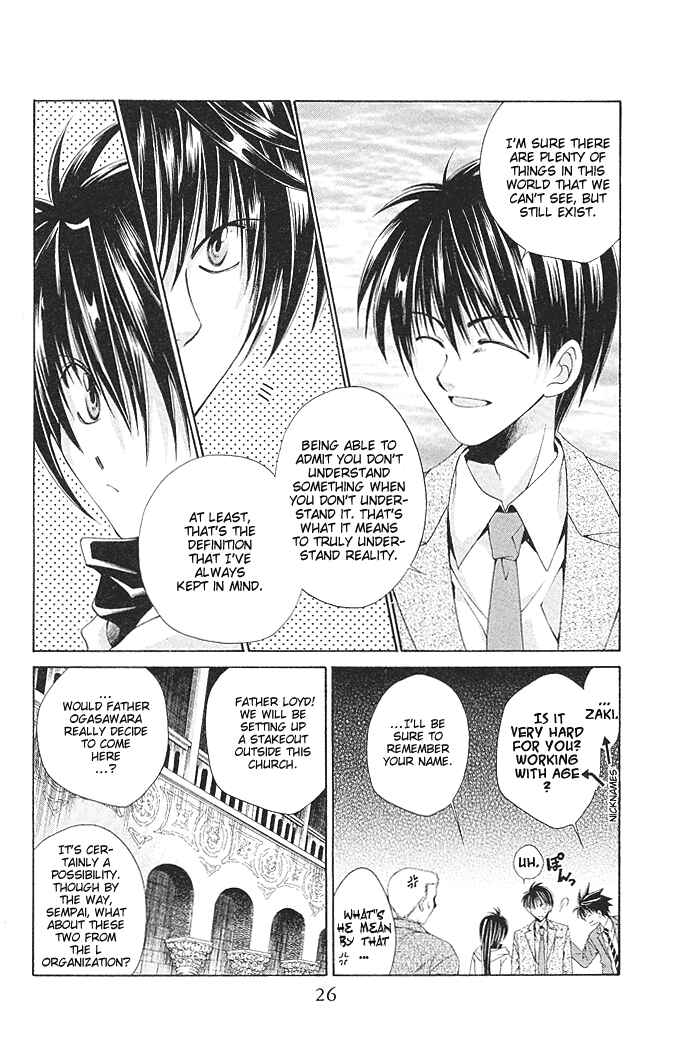 Page 26 Chapter 13 Choushinri Genshou Nouryokusha Nanaki