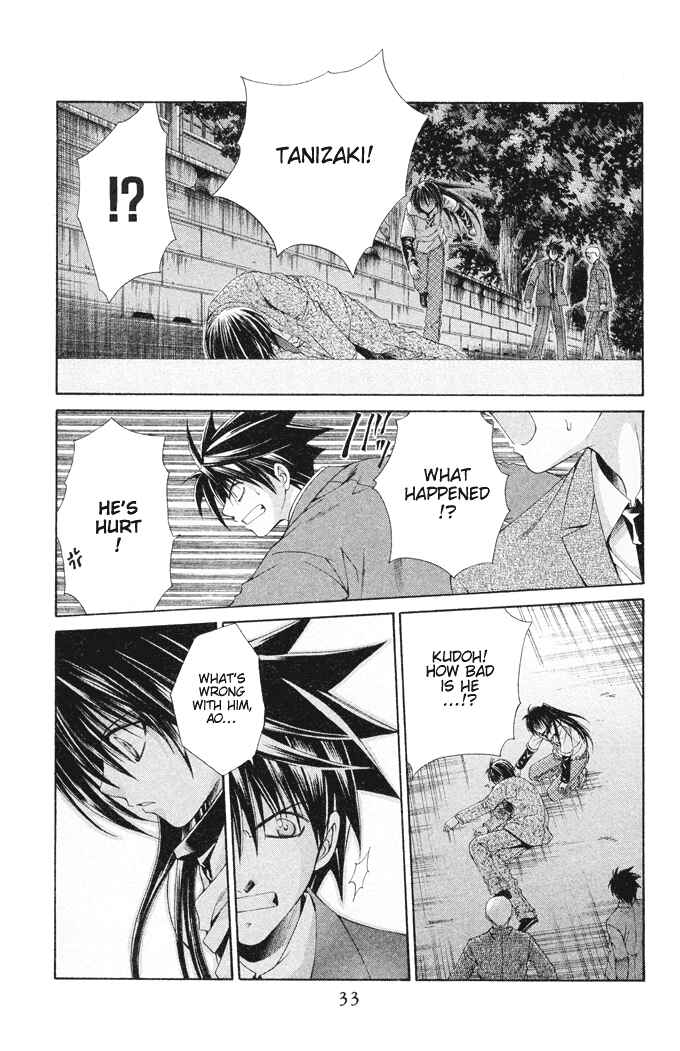 Page 33 Chapter 13 Choushinri Genshou Nouryokusha Nanaki