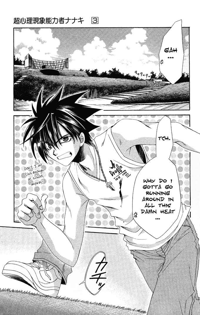 Page 9 Chapter 13 Choushinri Genshou Nouryokusha Nanaki