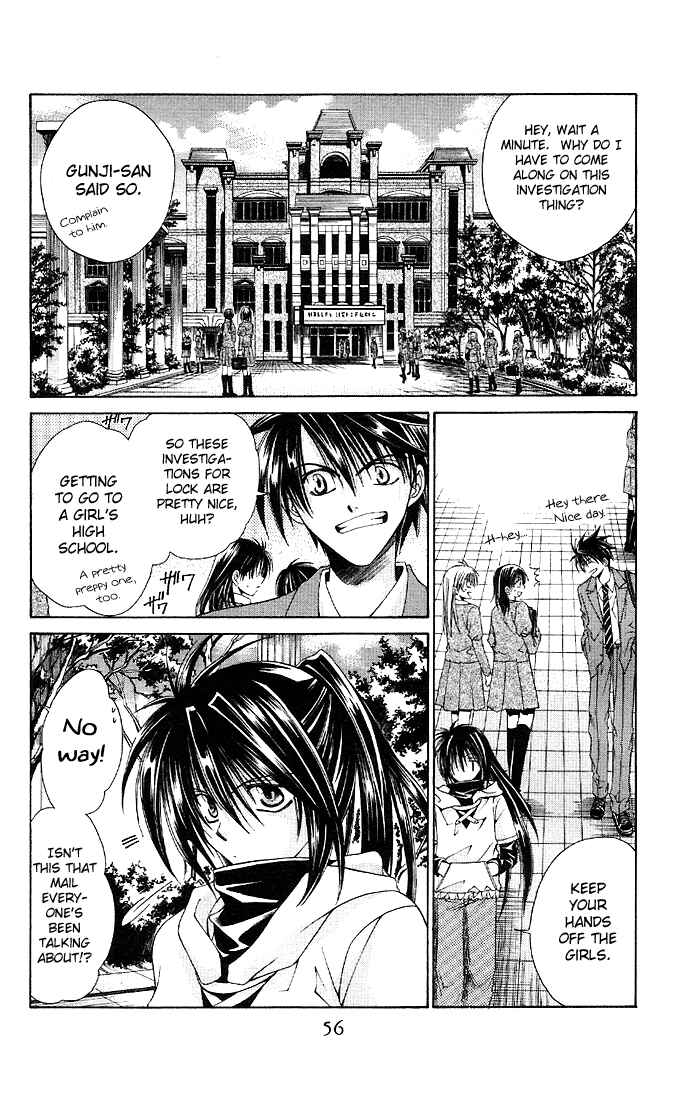 Page 10 Chapter 2 Choushinri Genshou Nouryokusha Nanaki