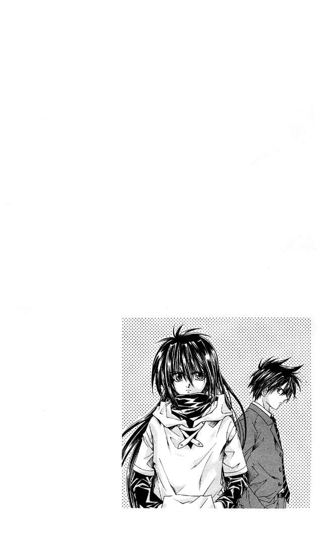 Page 2 Chapter 2 Choushinri Genshou Nouryokusha Nanaki