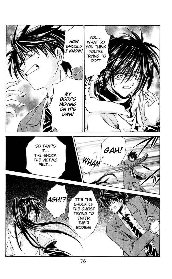 Page 30 Chapter 2 Choushinri Genshou Nouryokusha Nanaki