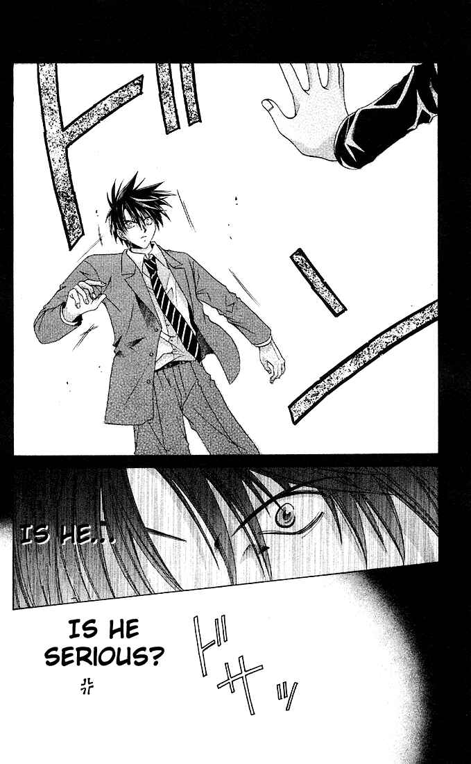 Page 32 Chapter 2 Choushinri Genshou Nouryokusha Nanaki