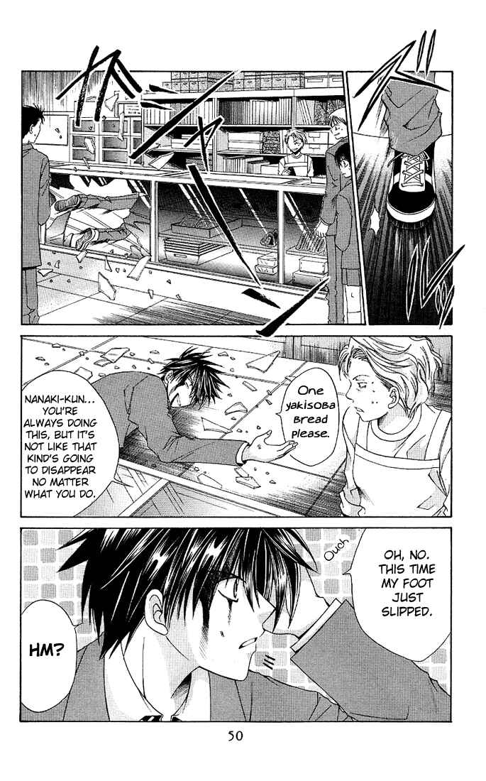 Page 4 Chapter 2 Choushinri Genshou Nouryokusha Nanaki