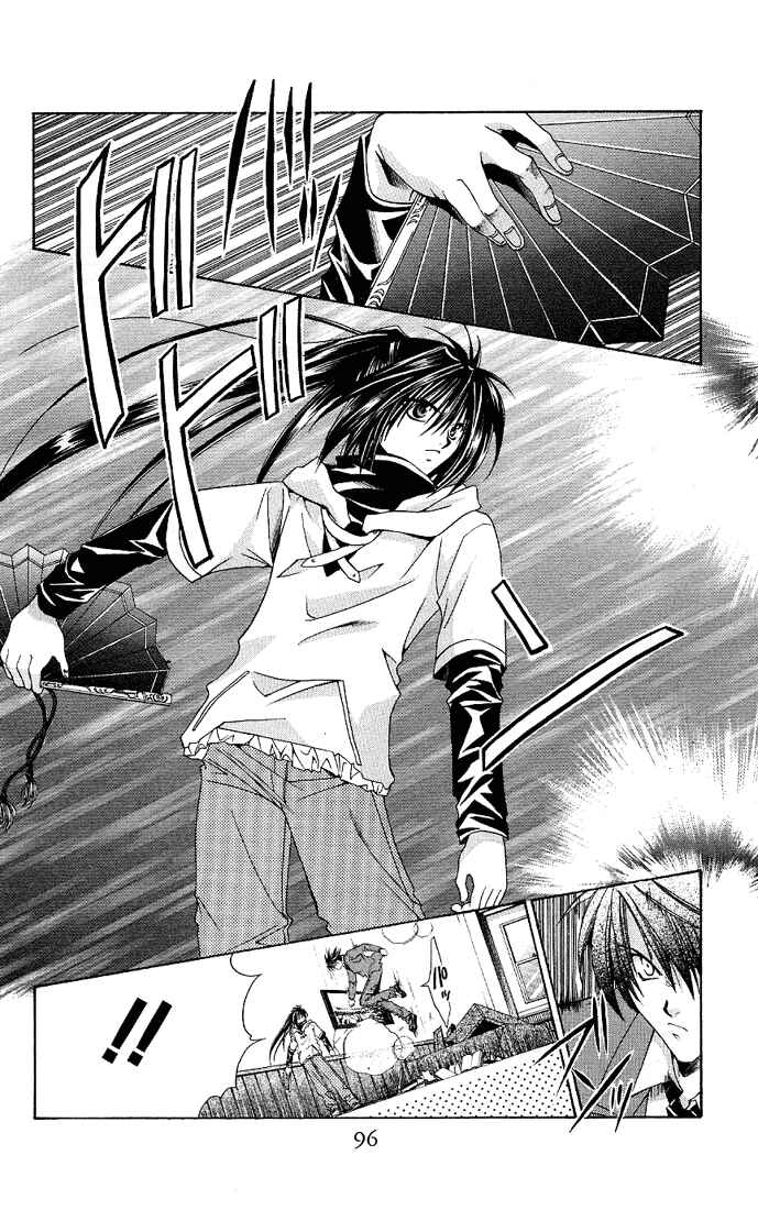 Page 18 Chapter 3 Choushinri Genshou Nouryokusha Nanaki