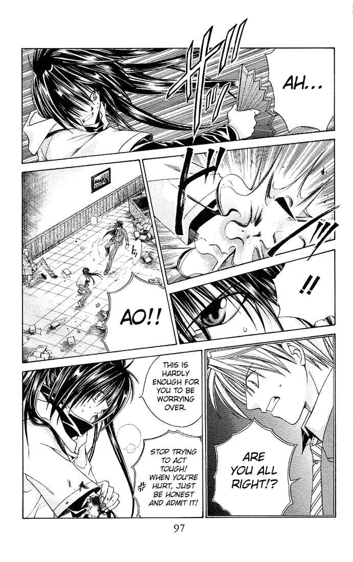 Page 19 Chapter 3 Choushinri Genshou Nouryokusha Nanaki