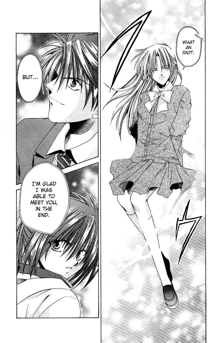 Page 27 Chapter 3 Choushinri Genshou Nouryokusha Nanaki