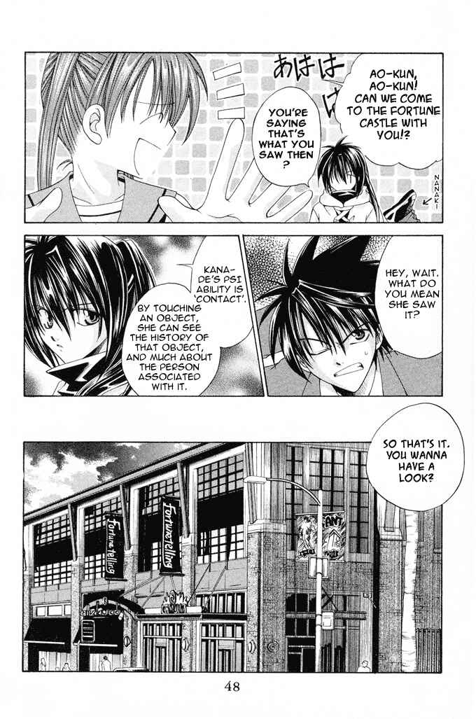 Page 10 Chapter 8 Choushinri Genshou Nouryokusha Nanaki