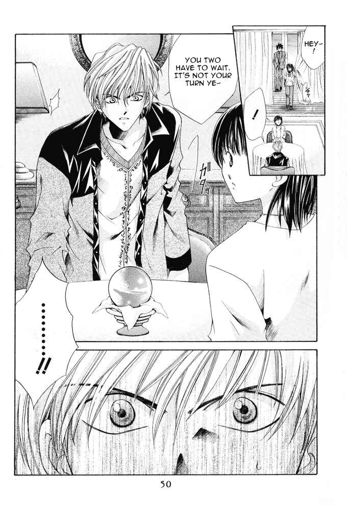 Page 12 Chapter 8 Choushinri Genshou Nouryokusha Nanaki