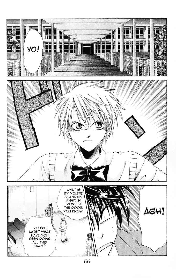 Page 28 Chapter 8 Choushinri Genshou Nouryokusha Nanaki