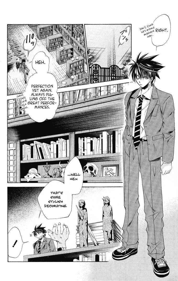 Page 12 Chapter 9 Choushinri Genshou Nouryokusha Nanaki