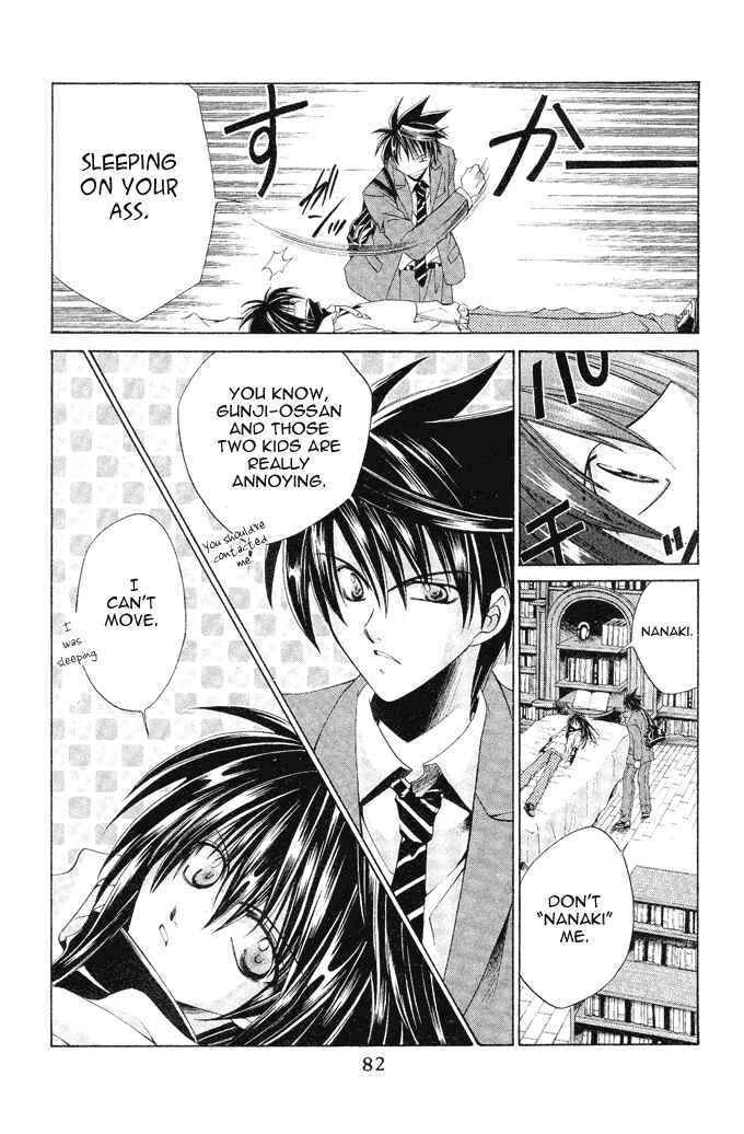 Page 14 Chapter 9 Choushinri Genshou Nouryokusha Nanaki