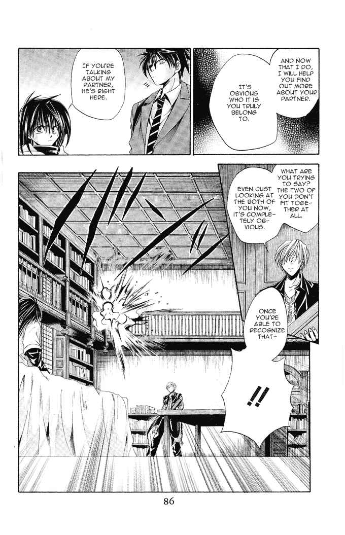 Page 18 Chapter 9 Choushinri Genshou Nouryokusha Nanaki