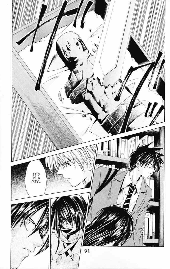 Page 23 Chapter 9 Choushinri Genshou Nouryokusha Nanaki