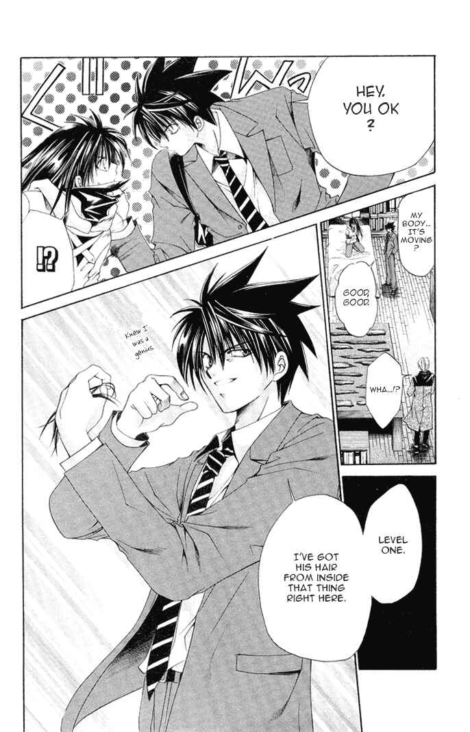 Page 24 Chapter 9 Choushinri Genshou Nouryokusha Nanaki