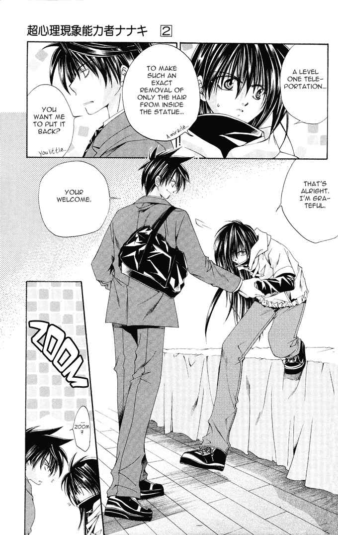 Page 25 Chapter 9 Choushinri Genshou Nouryokusha Nanaki