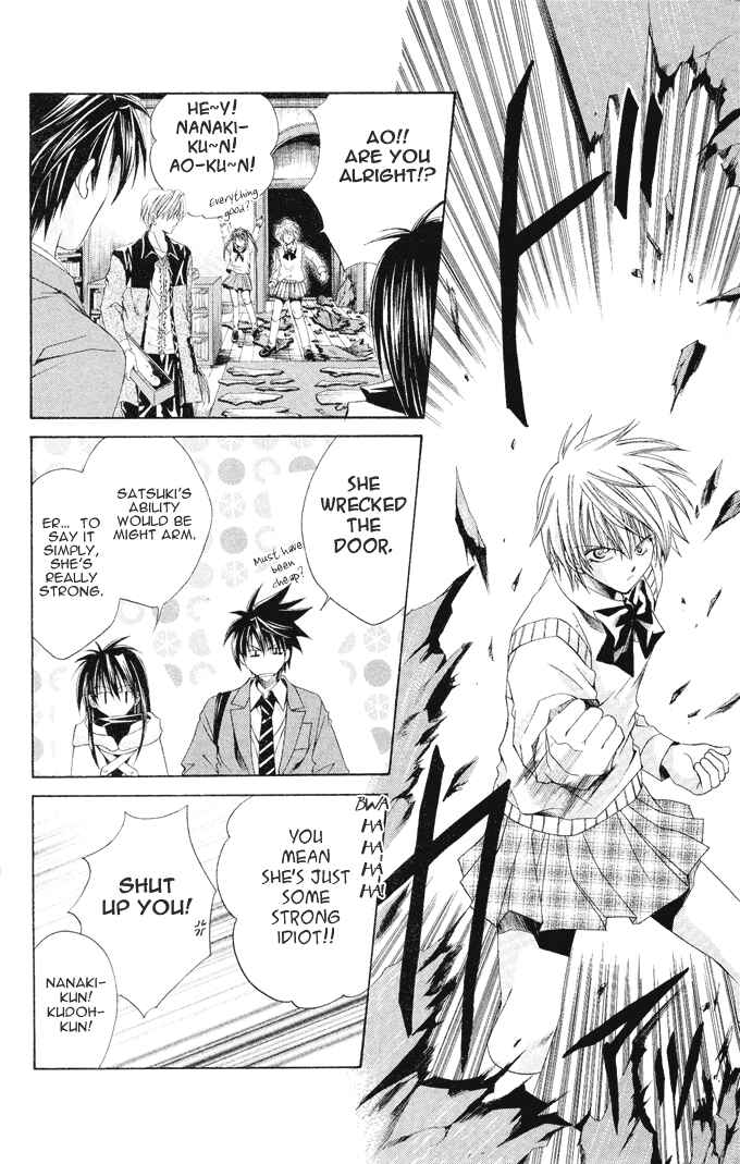 Page 26 Chapter 9 Choushinri Genshou Nouryokusha Nanaki