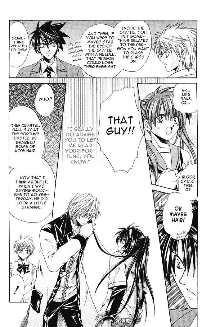 Page 4 Chapter 9 Choushinri Genshou Nouryokusha Nanaki