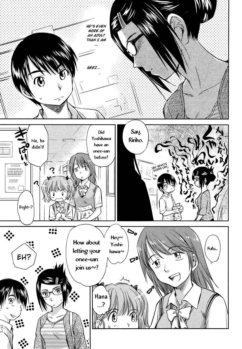 Page 15 Chapter 3 Is this Girl for Real!?