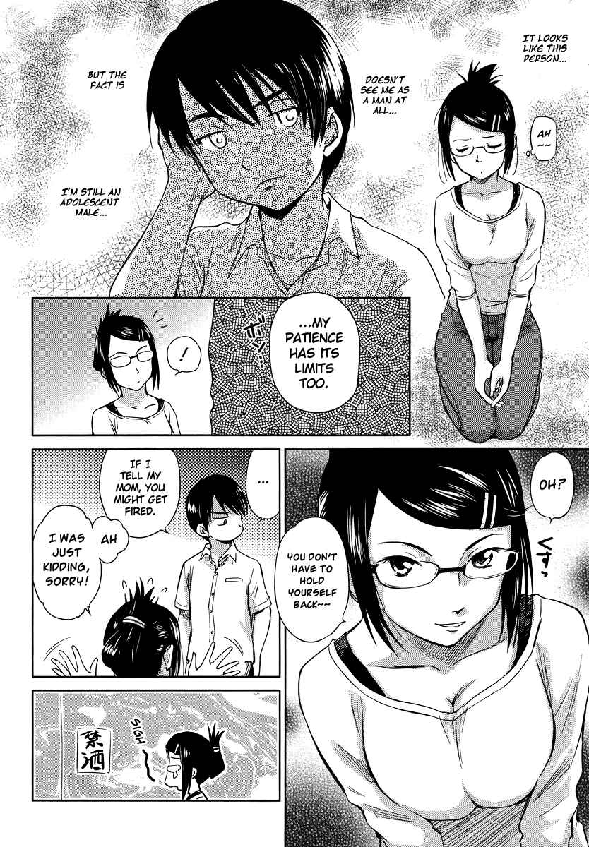Page 4 Chapter 3 Is this Girl for Real!?