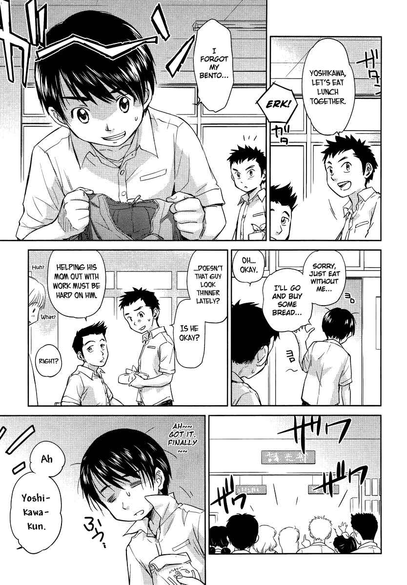 Page 9 Chapter 3 Is this Girl for Real!?