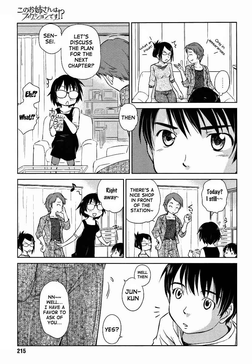 Page 11 Chapter 2 Is this Girl for Real!?