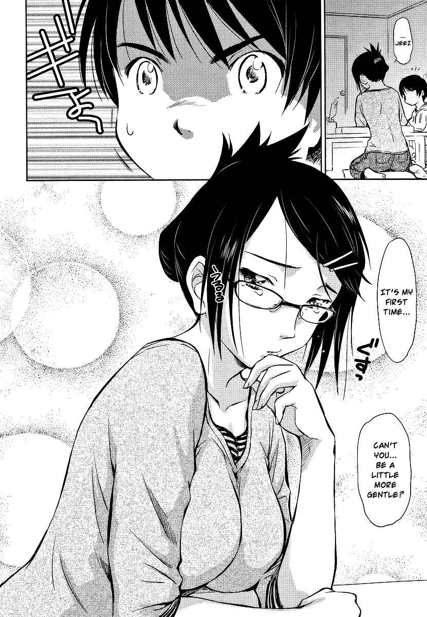 Page 14 Chapter 2 Is this Girl for Real!?