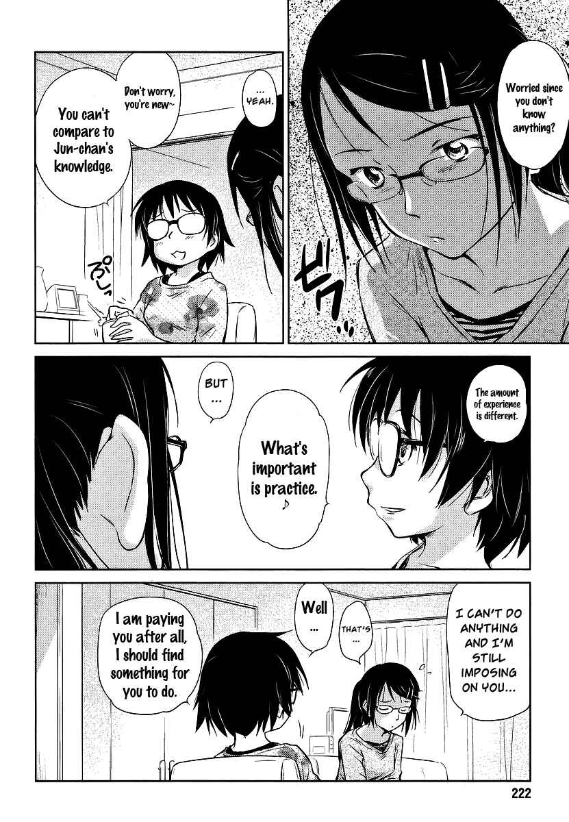 Page 18 Chapter 2 Is this Girl for Real!?