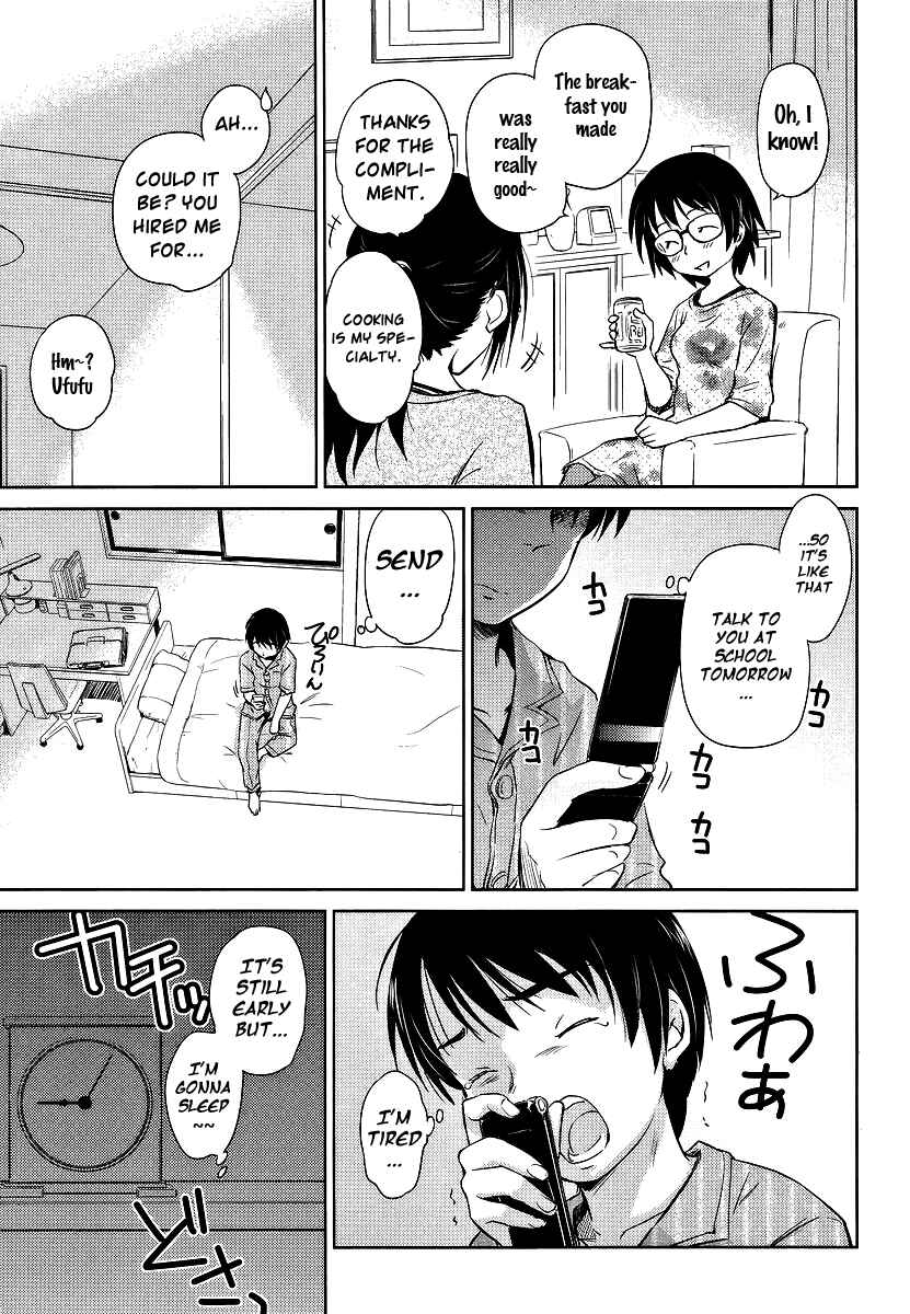 Page 19 Chapter 2 Is this Girl for Real!?
