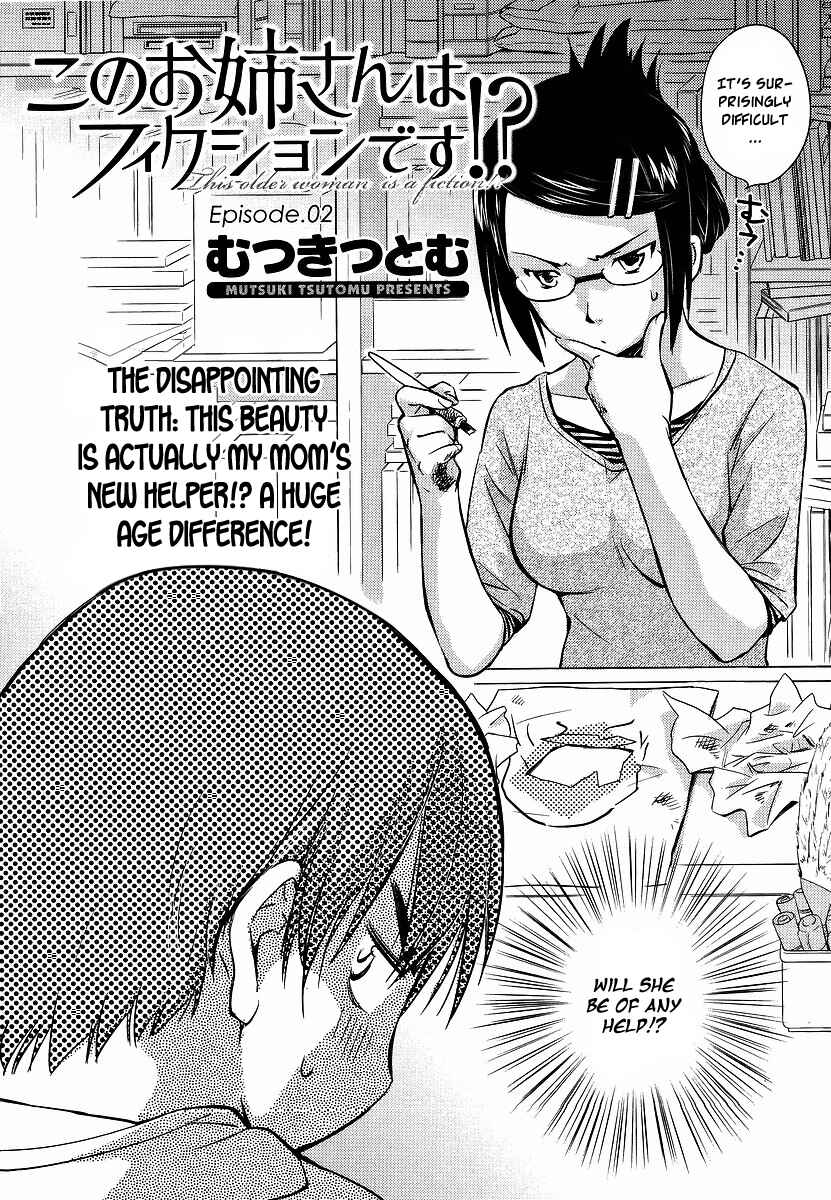 Page 2 Chapter 2 Is this Girl for Real!?