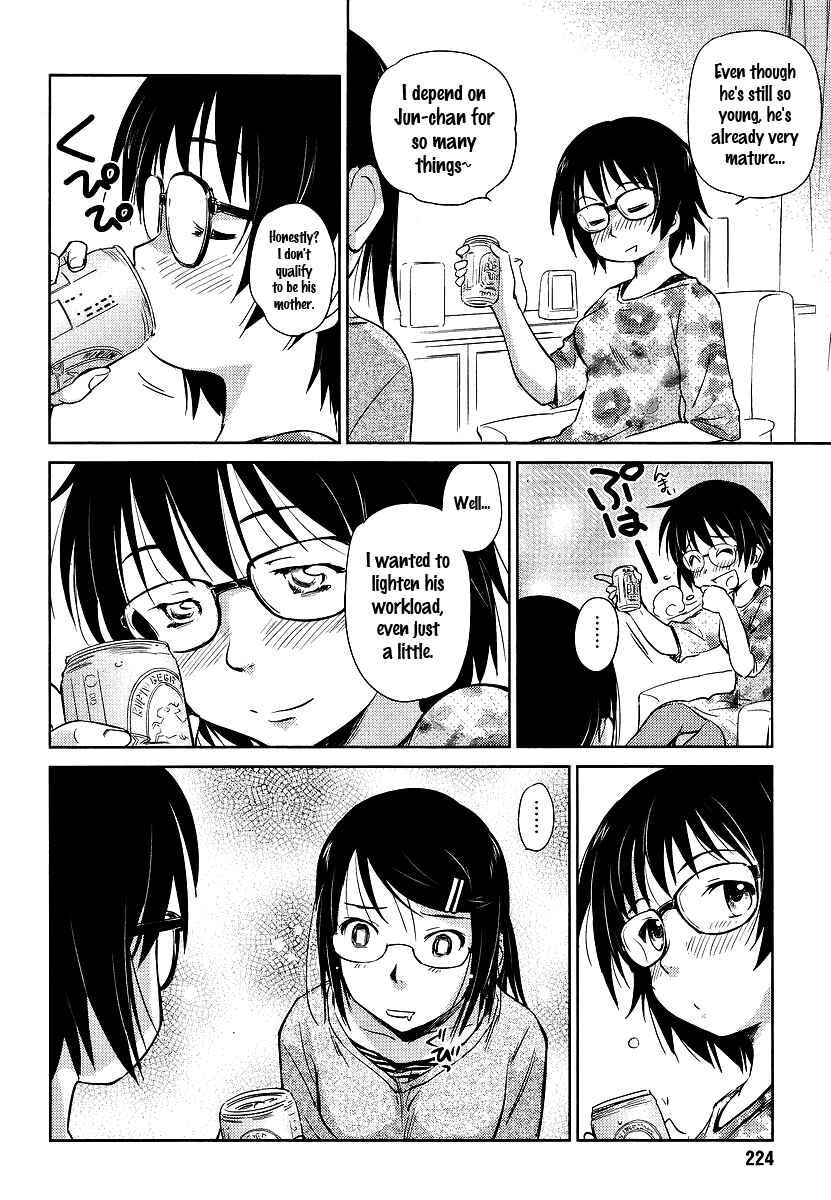 Page 20 Chapter 2 Is this Girl for Real!?