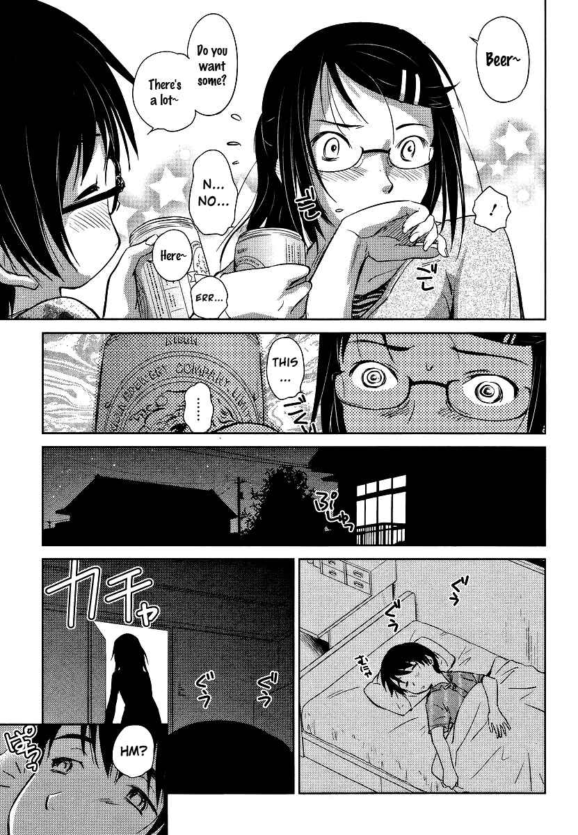 Page 21 Chapter 2 Is this Girl for Real!?