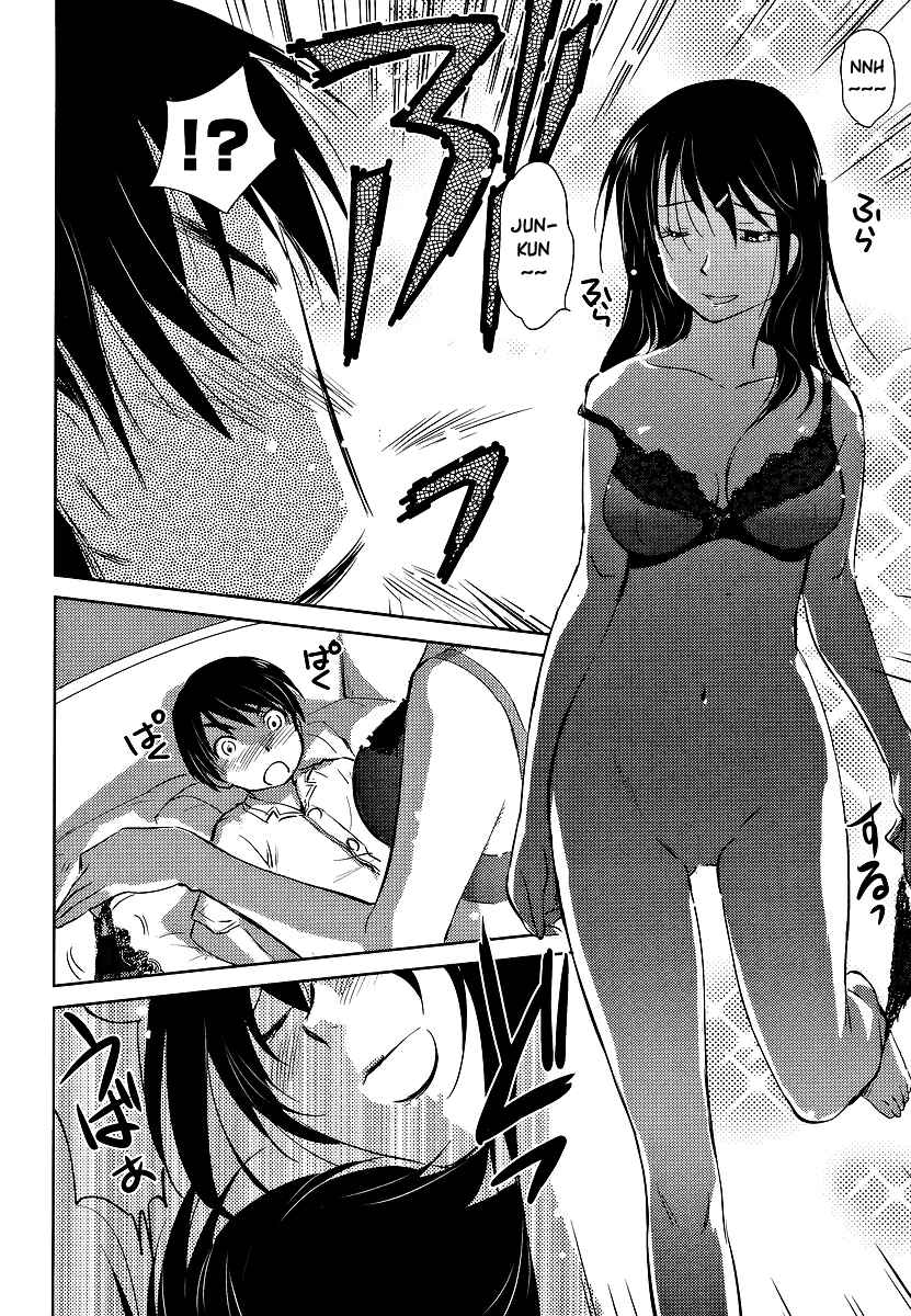 Page 22 Chapter 2 Is this Girl for Real!?