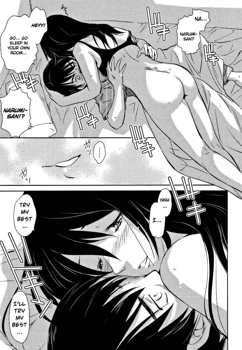 Page 23 Chapter 2 Is this Girl for Real!?