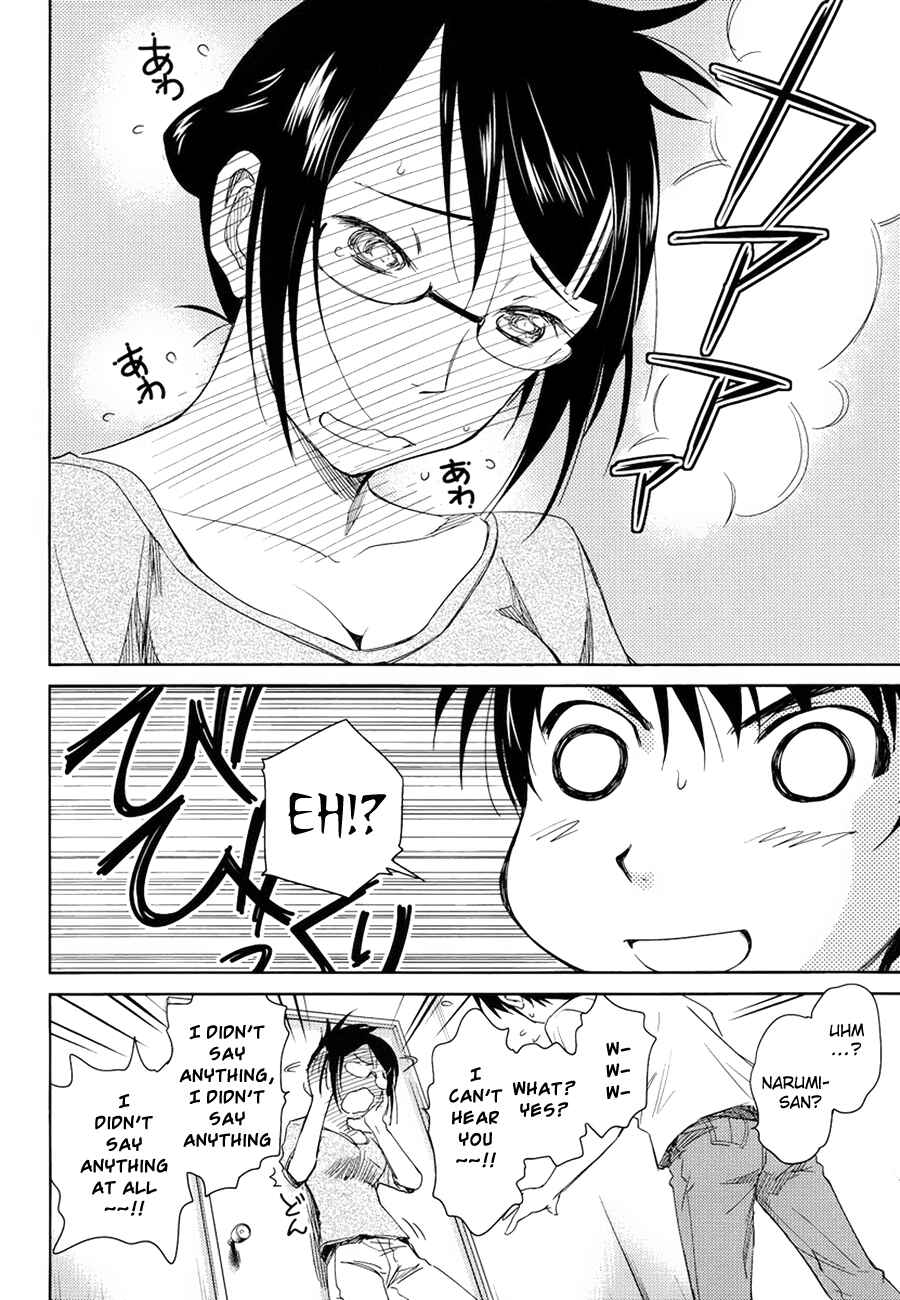 Page 13 Chapter 7 Is this Girl for Real!?
