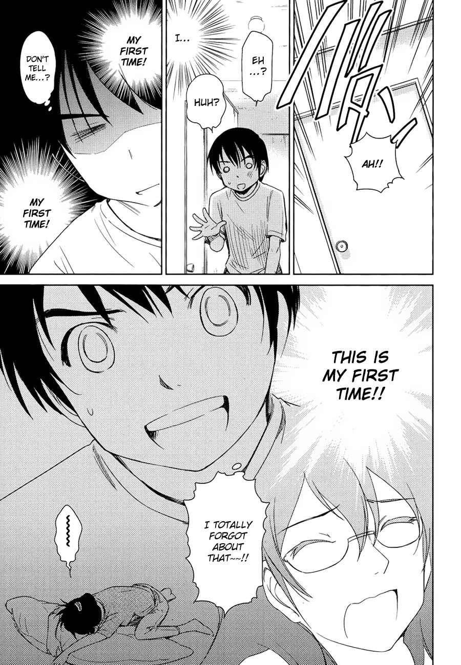 Page 14 Chapter 7 Is this Girl for Real!?