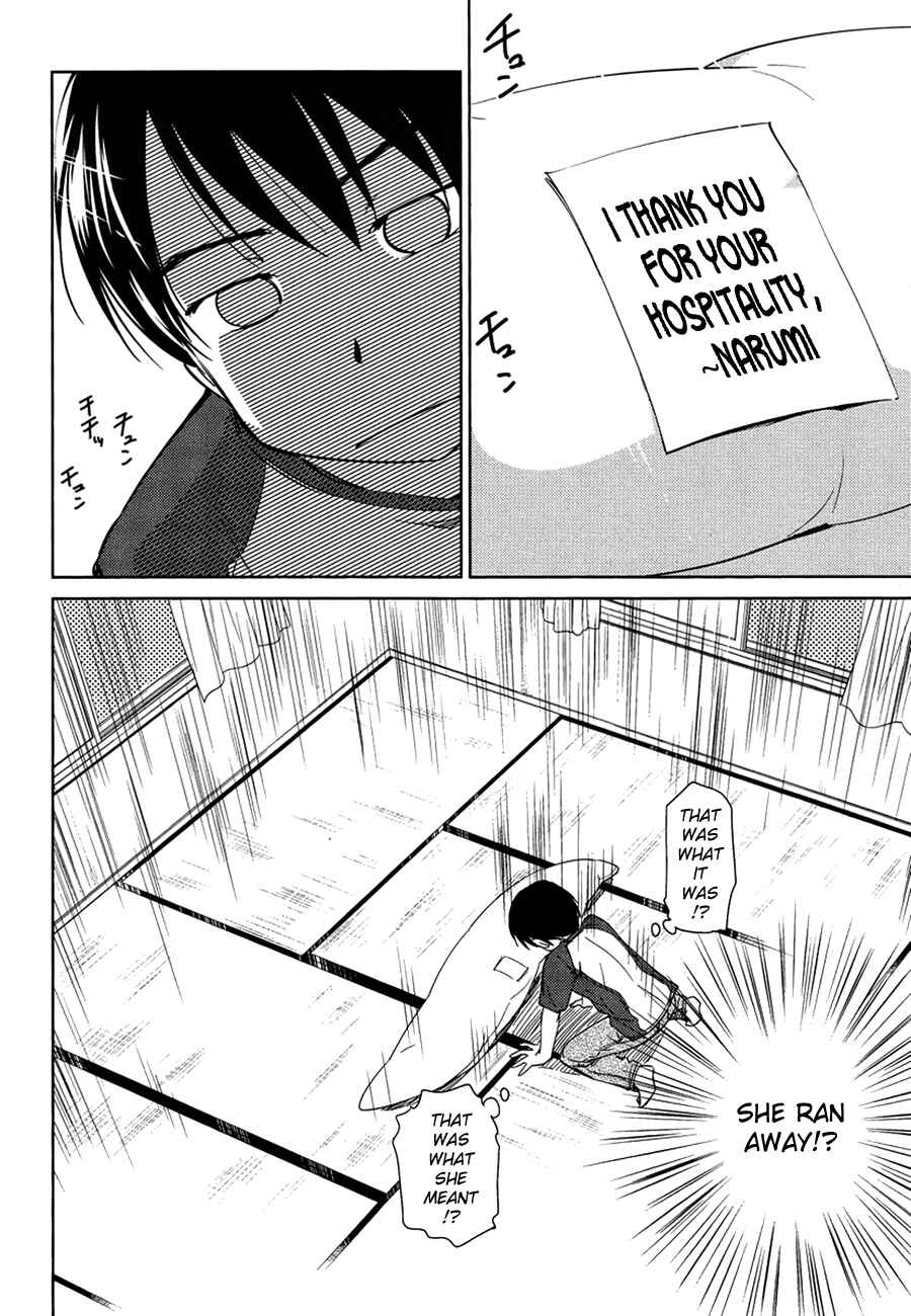 Page 15 Chapter 7 Is this Girl for Real!?