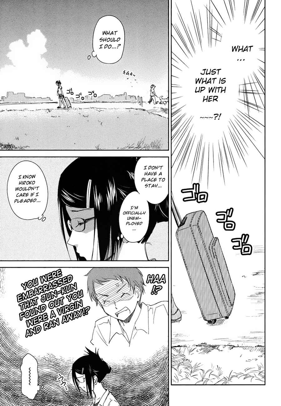 Page 16 Chapter 7 Is this Girl for Real!?