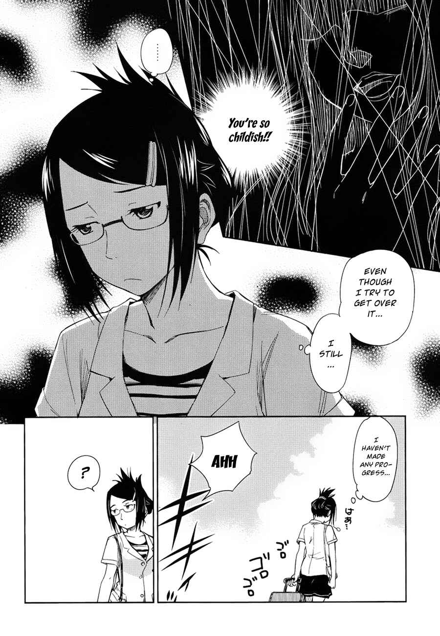 Page 17 Chapter 7 Is this Girl for Real!?
