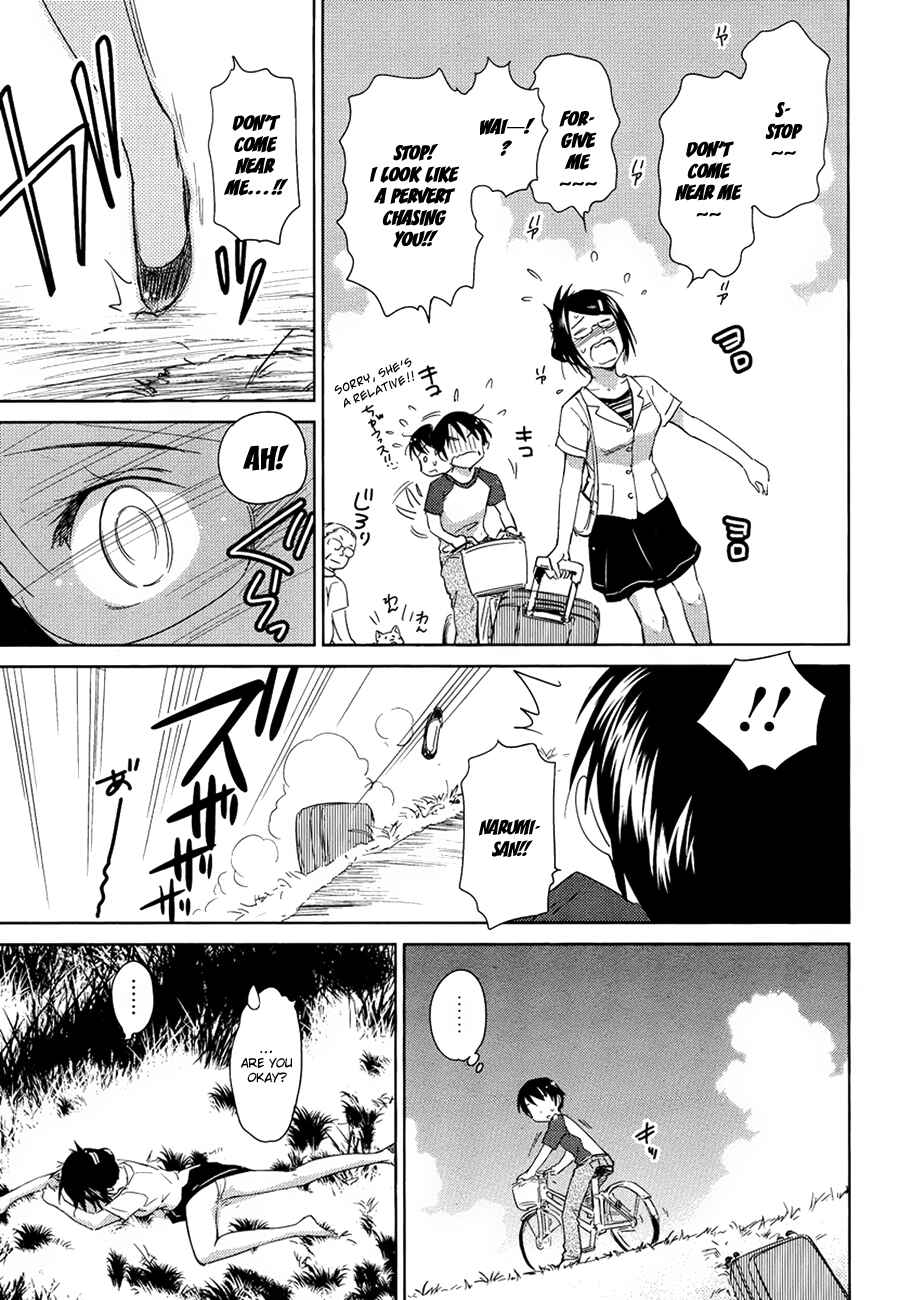 Page 20 Chapter 7 Is this Girl for Real!?