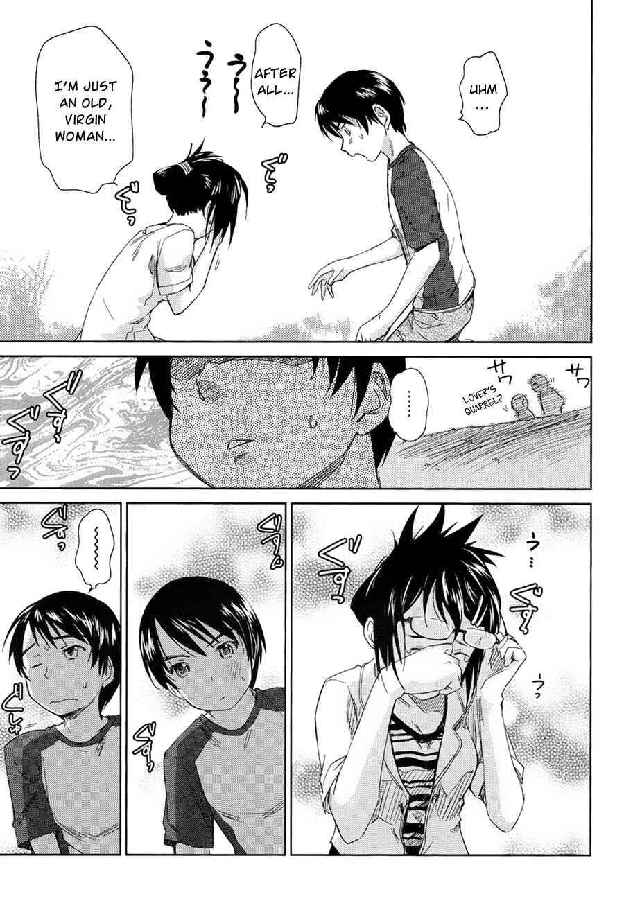 Page 24 Chapter 7 Is this Girl for Real!?