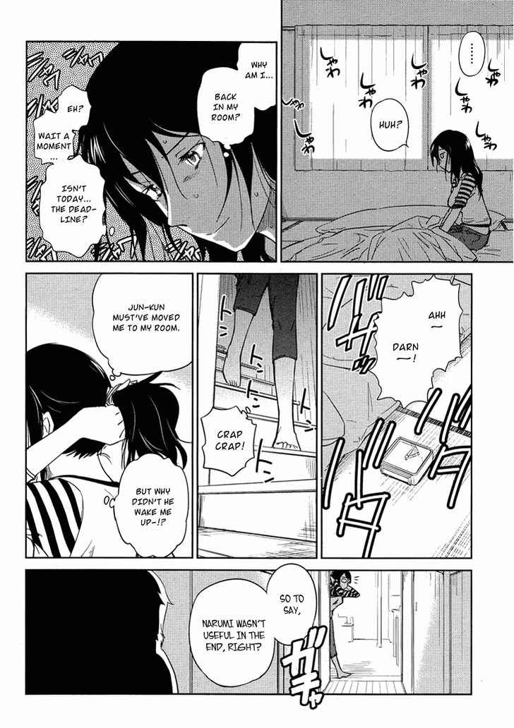 Page 10 Chapter 11 Is this Girl for Real!?