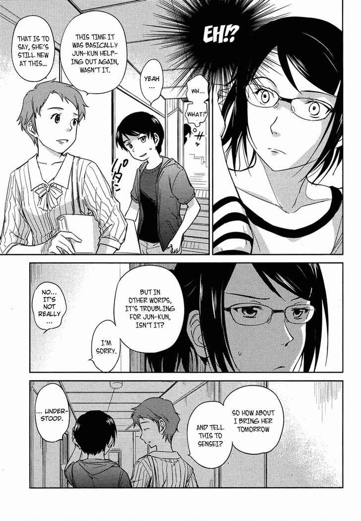 Page 11 Chapter 11 Is this Girl for Real!?