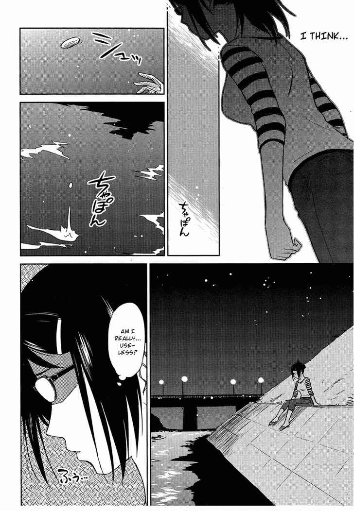 Page 16 Chapter 11 Is this Girl for Real!?