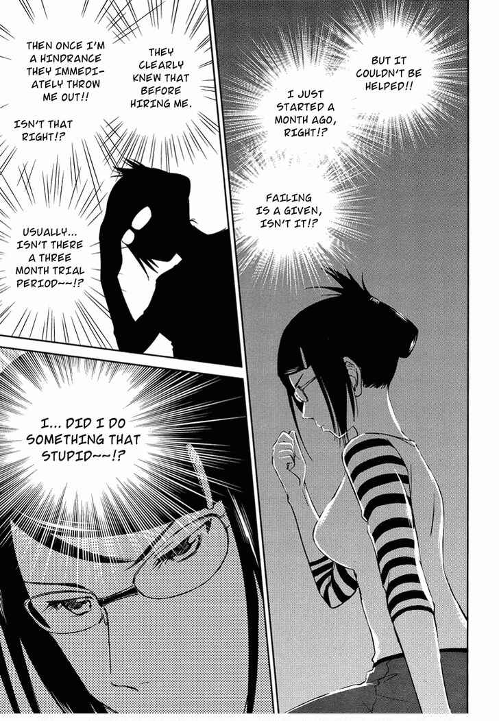 Page 17 Chapter 11 Is this Girl for Real!?