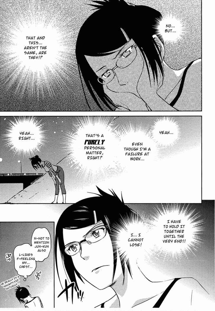 Page 19 Chapter 11 Is this Girl for Real!?
