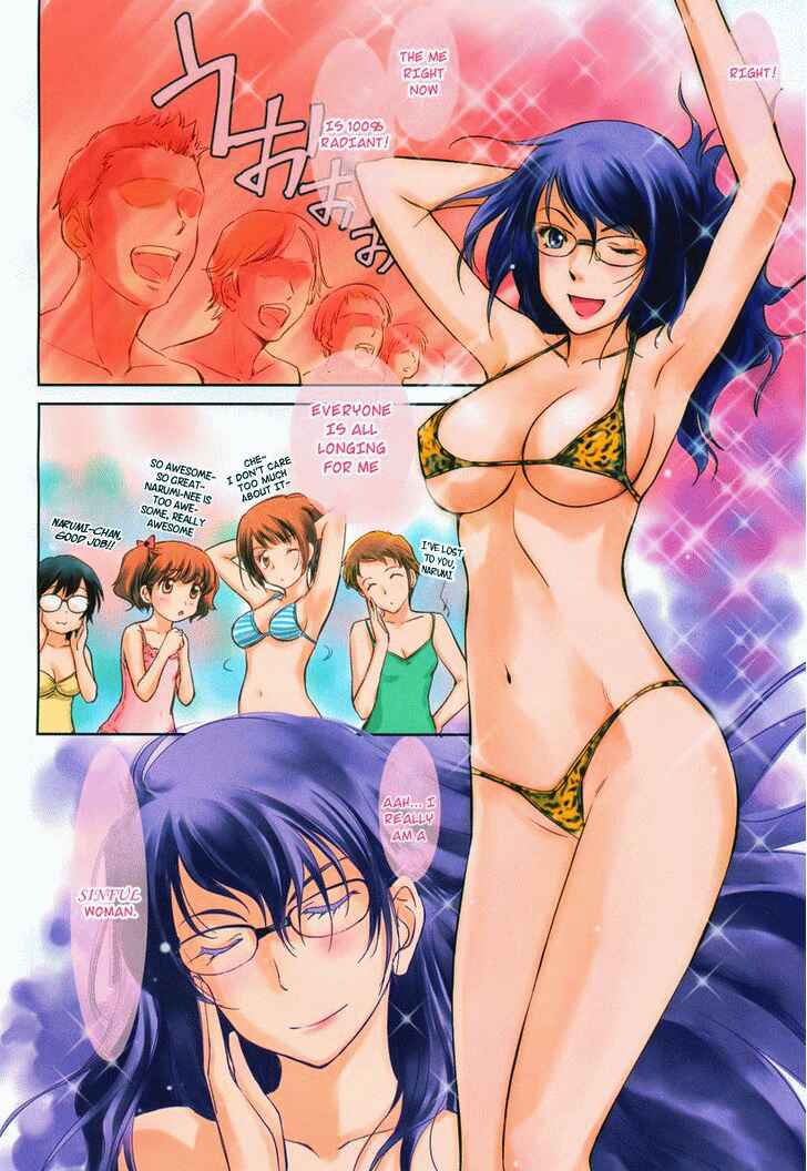 Page 3 Chapter 11 Is this Girl for Real!?